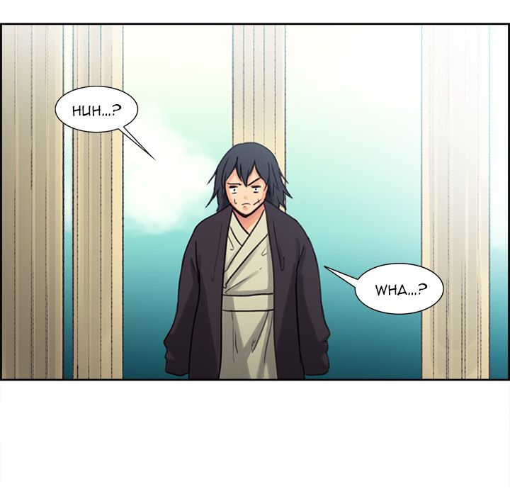 Erostica Manhwa - Chapter 2 Page 55