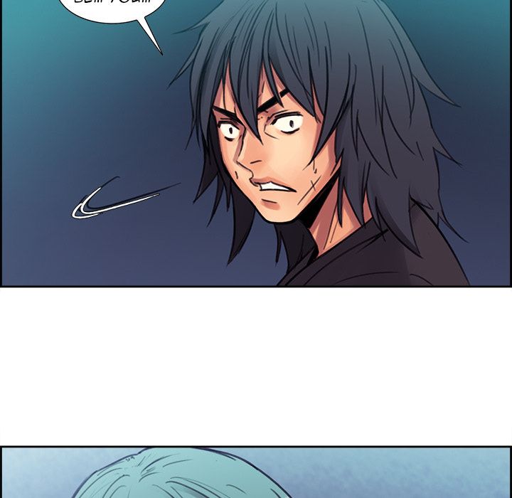 Erostica Manhwa - Chapter 2 Page 67