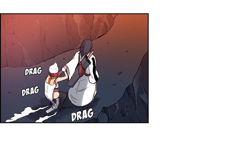 Erostica Manhwa - Chapter 17 Page 3