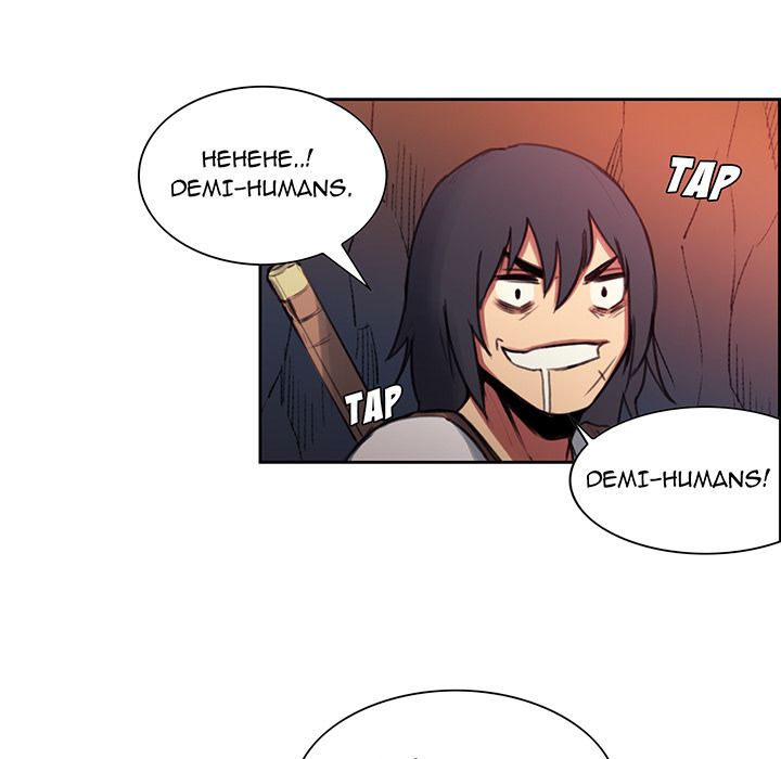 Erostica Manhwa - Chapter 17 Page 4