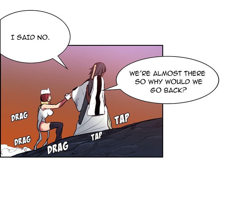 Erostica Manhwa - Chapter 17 Page 7