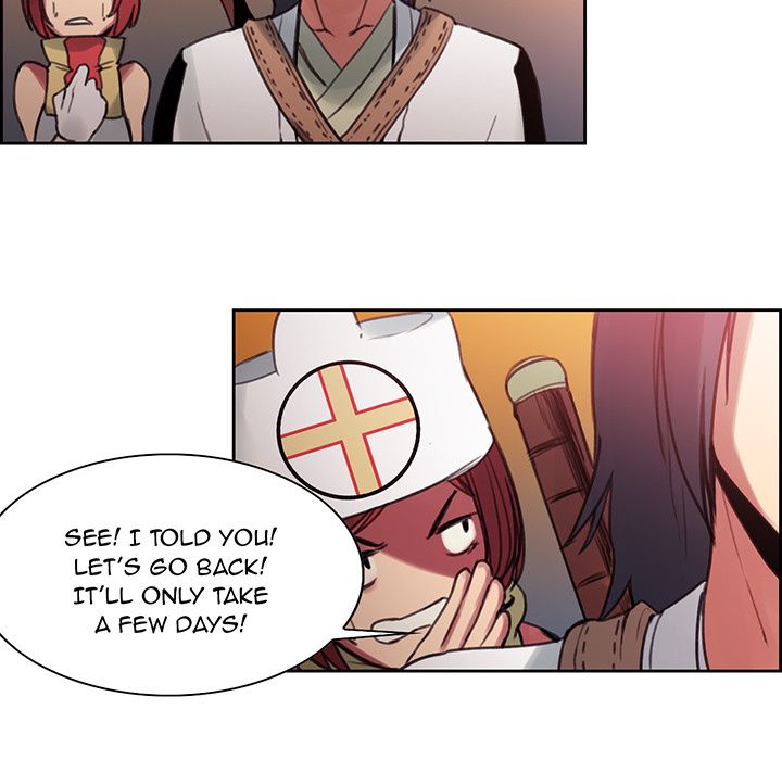 Erostica Manhwa - Chapter 17 Page 11