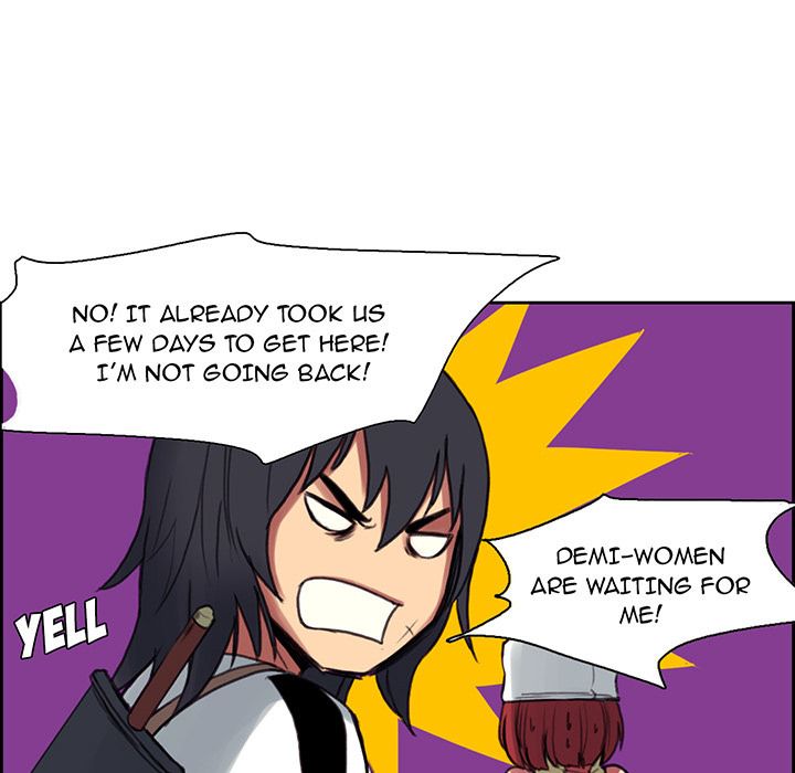 Erostica Manhwa - Chapter 17 Page 12