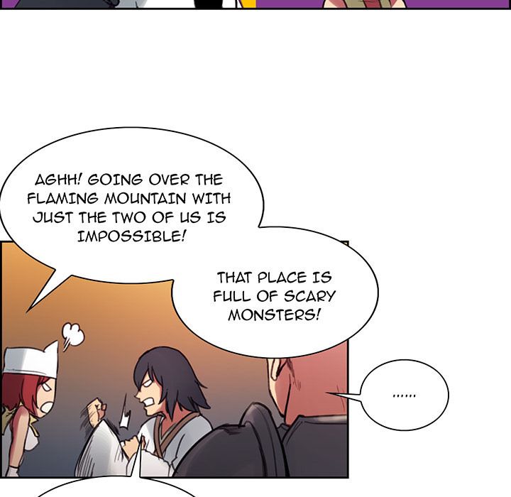 Erostica Manhwa - Chapter 17 Page 13