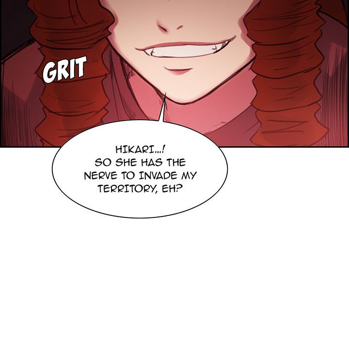 Erostica Manhwa - Chapter 17 Page 43