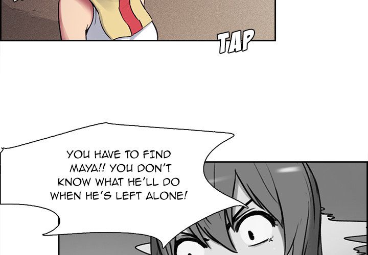 Erostica Manhwa - Chapter 13 Page 3