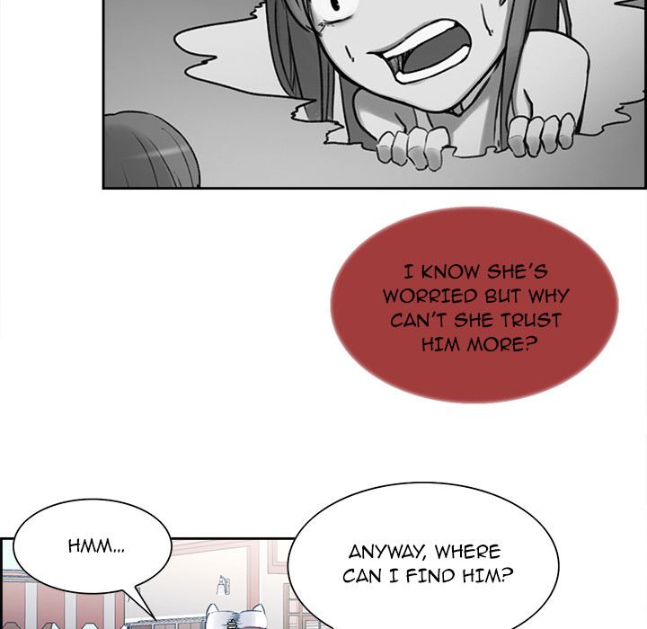 Erostica Manhwa - Chapter 13 Page 4