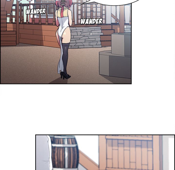 Erostica Manhwa - Chapter 13 Page 5