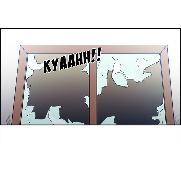 Erostica Manhwa - Chapter 13 Page 8