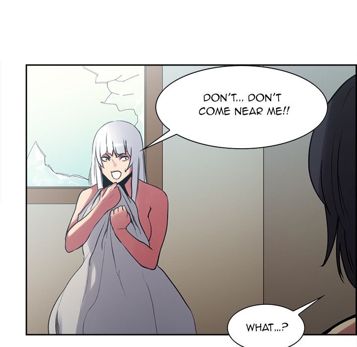 Erostica Manhwa - Chapter 13 Page 14