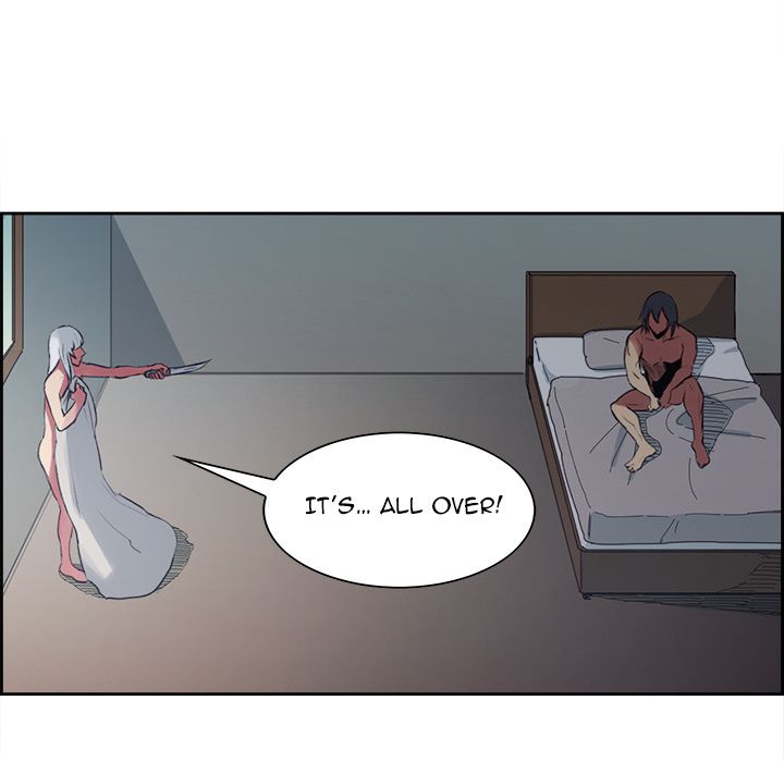 Erostica Manhwa - Chapter 13 Page 19