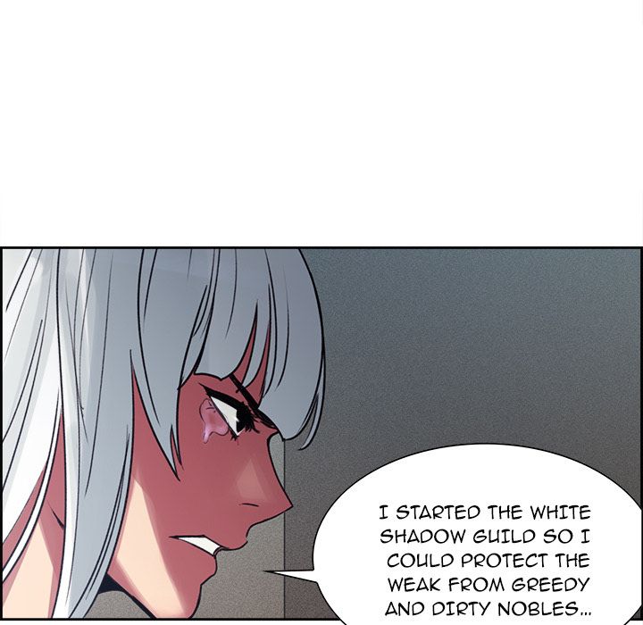 Erostica Manhwa - Chapter 13 Page 20