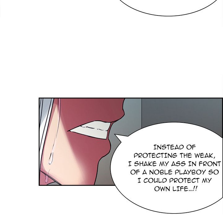 Erostica Manhwa - Chapter 13 Page 21