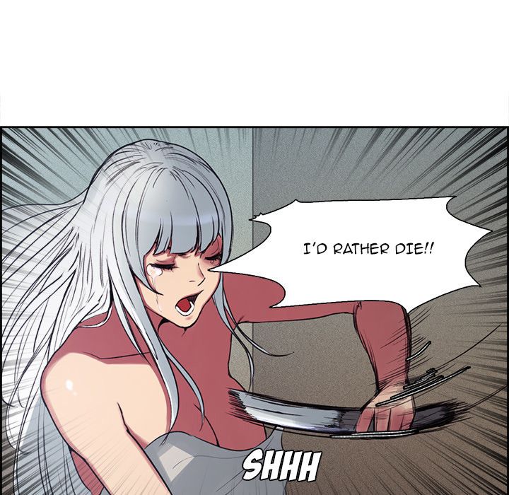 Erostica Manhwa - Chapter 13 Page 22