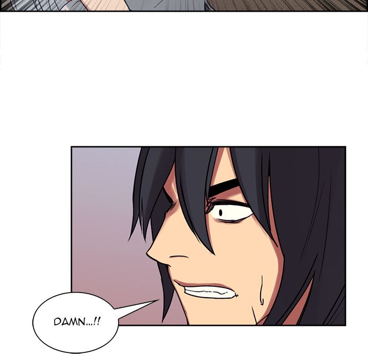 Erostica Manhwa - Chapter 13 Page 23