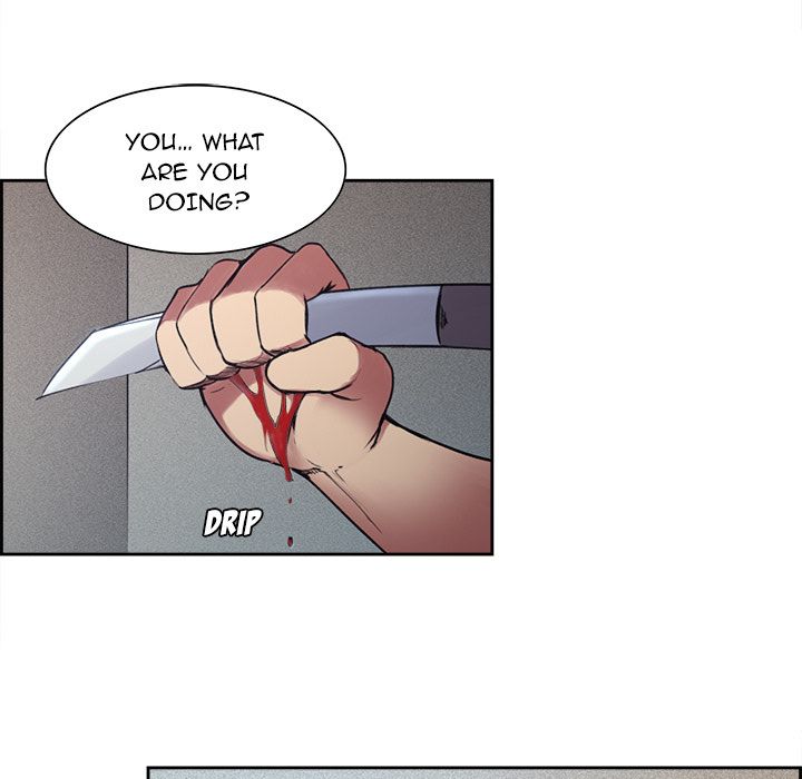 Erostica Manhwa - Chapter 13 Page 28