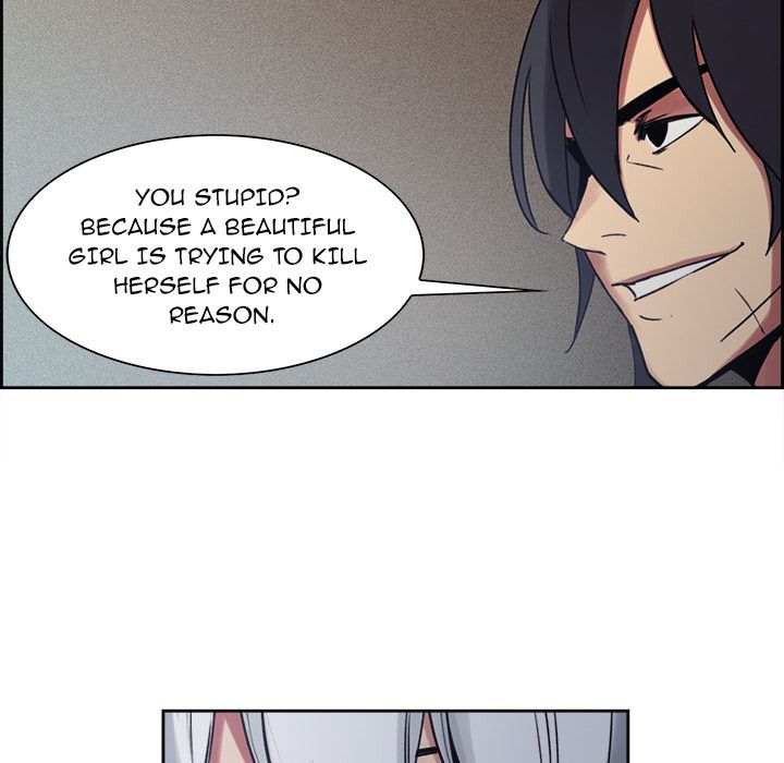 Erostica Manhwa - Chapter 13 Page 31