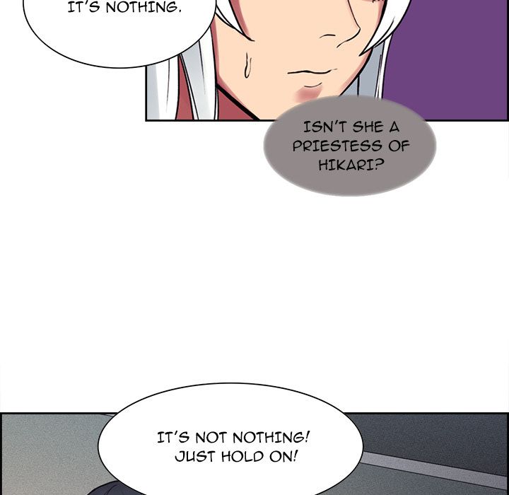 Erostica Manhwa - Chapter 13 Page 37