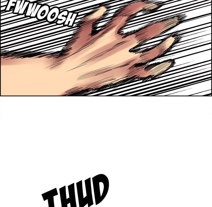 Erostica Manhwa - Chapter 21 Page 4