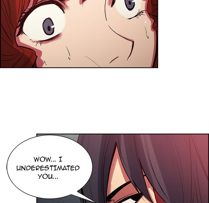 Erostica Manhwa - Chapter 21 Page 7