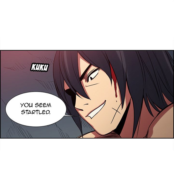 Erostica Manhwa - Chapter 21 Page 11