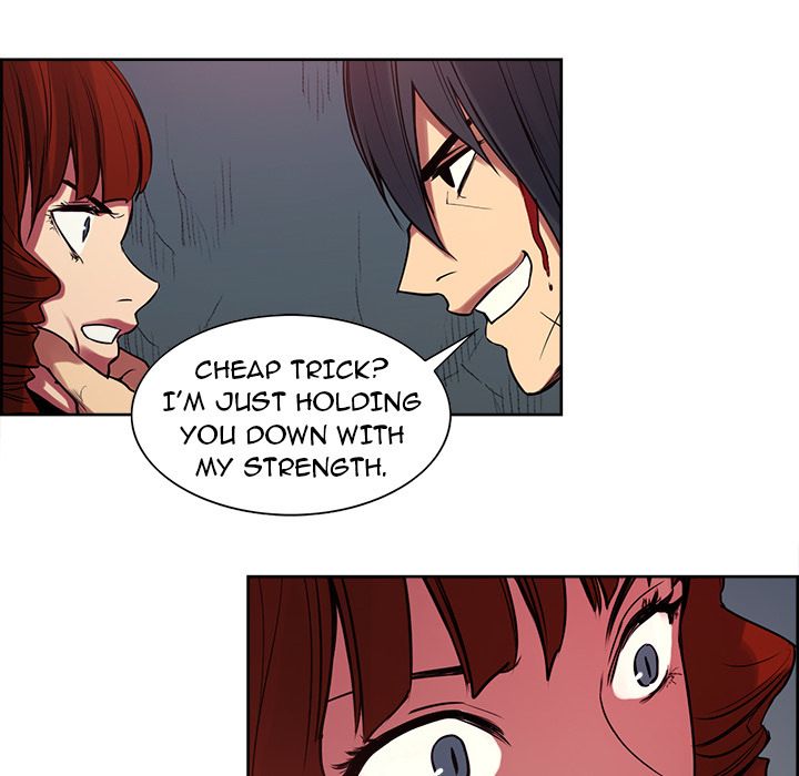 Erostica Manhwa - Chapter 21 Page 13