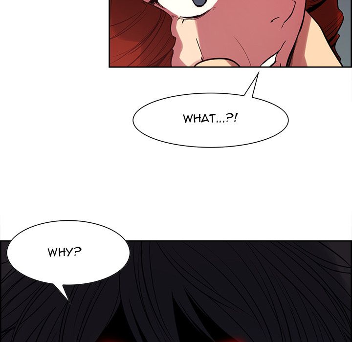 Erostica Manhwa - Chapter 21 Page 14