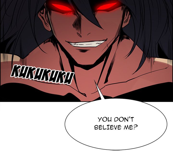 Erostica Manhwa - Chapter 21 Page 15