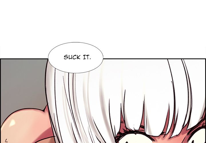 Erostica Manhwa - Chapter 12 Page 1