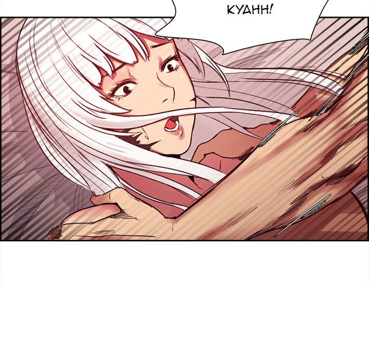 Erostica Manhwa - Chapter 12 Page 14