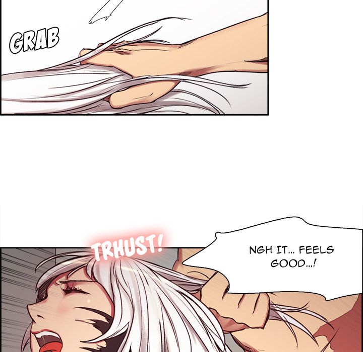 Erostica Manhwa - Chapter 12 Page 22