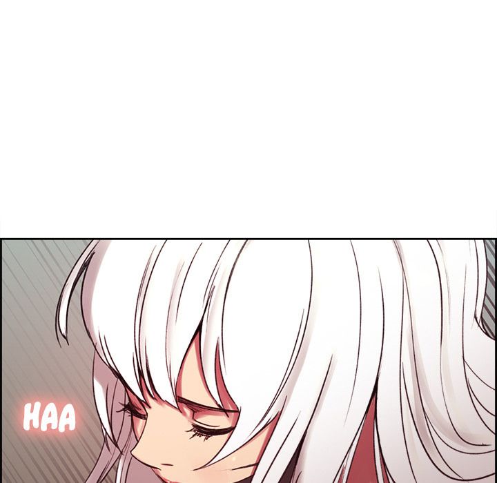 Erostica Manhwa - Chapter 12 Page 25