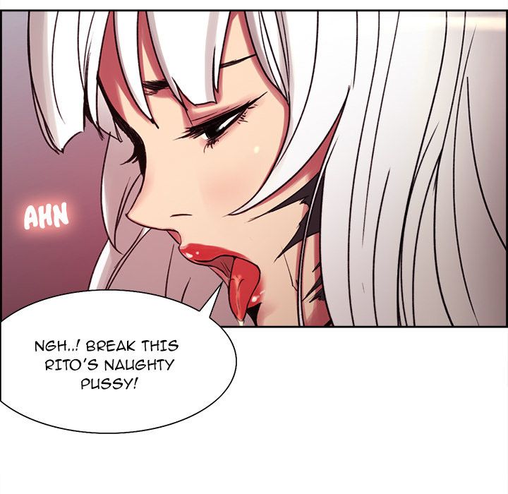 Erostica Manhwa - Chapter 12 Page 30