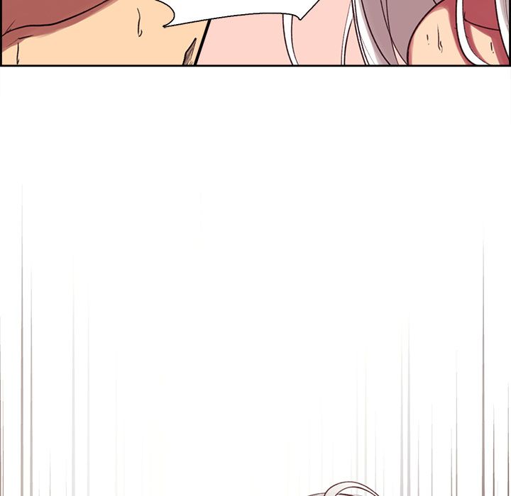 Erostica Manhwa - Chapter 12 Page 33