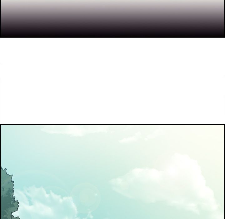 Erostica Manhwa - Chapter 3 Page 23