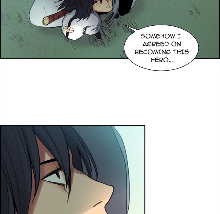 Erostica Manhwa - Chapter 3 Page 25