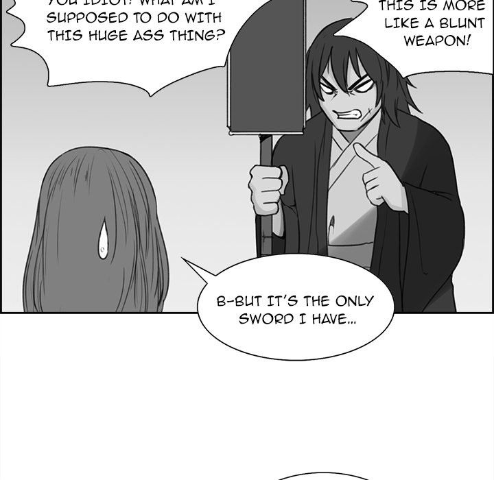 Erostica Manhwa - Chapter 3 Page 34