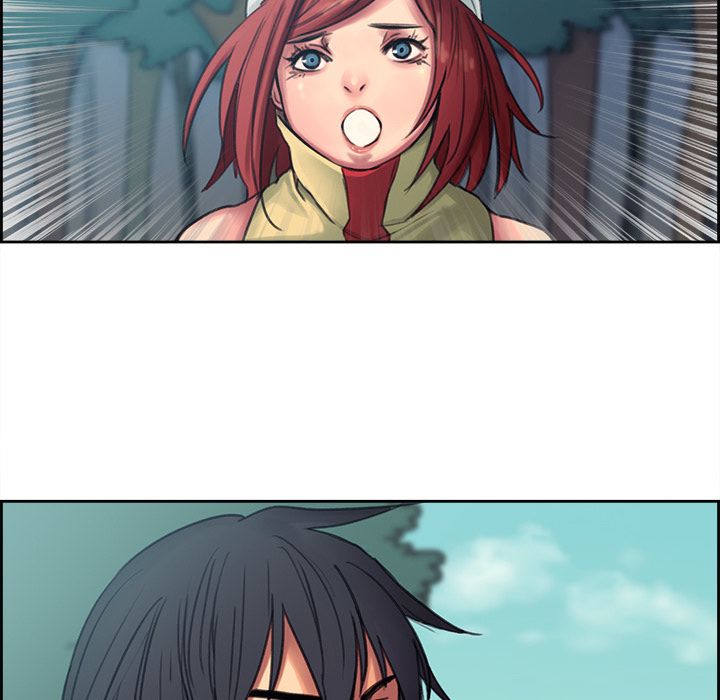 Erostica Manhwa - Chapter 3 Page 44