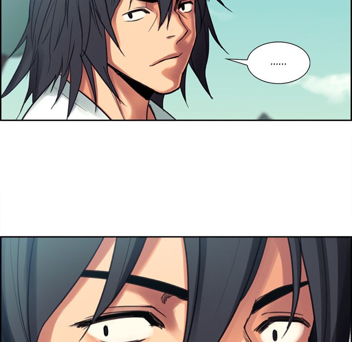 Erostica Manhwa - Chapter 3 Page 45