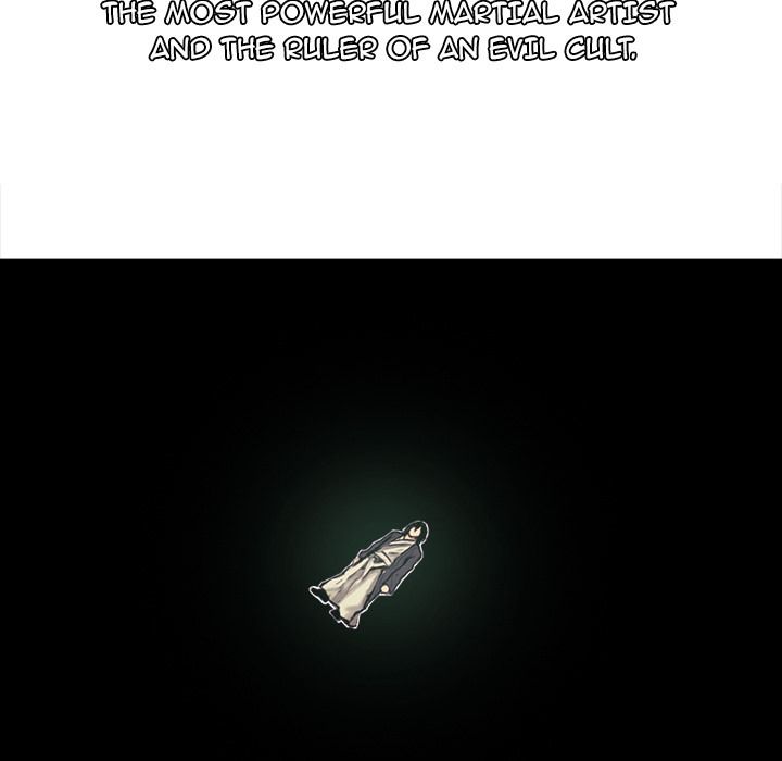 Erostica Manhwa - Chapter 1 Page 4