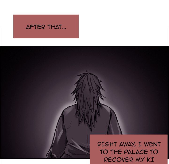 Erostica Manhwa - Chapter 1 Page 7