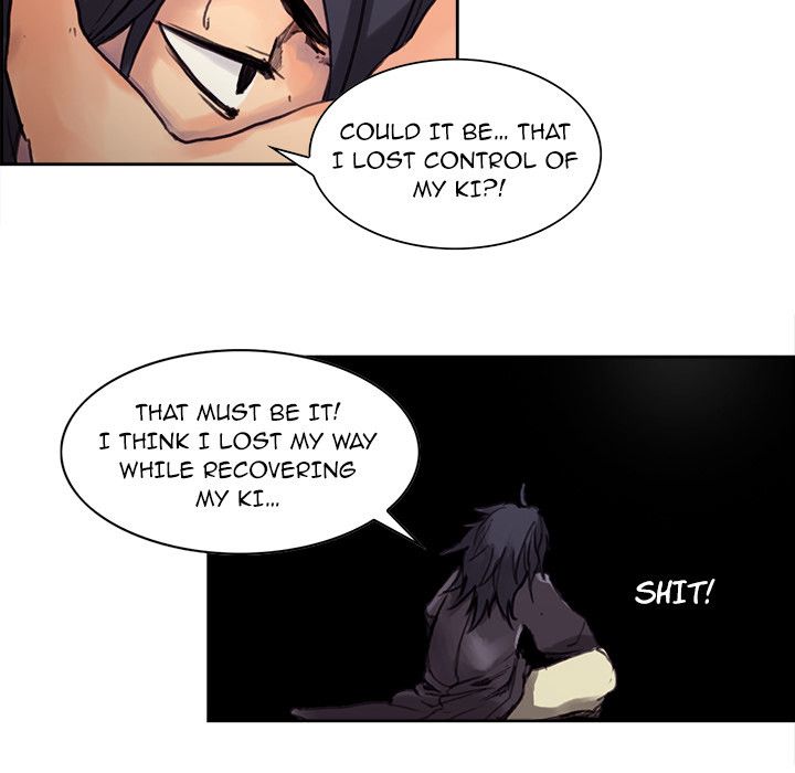 Erostica Manhwa - Chapter 1 Page 12