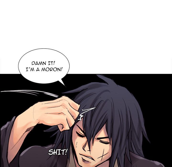 Erostica Manhwa - Chapter 1 Page 13