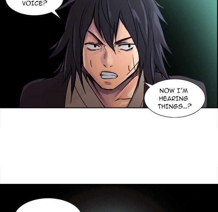 Erostica Manhwa - Chapter 1 Page 16