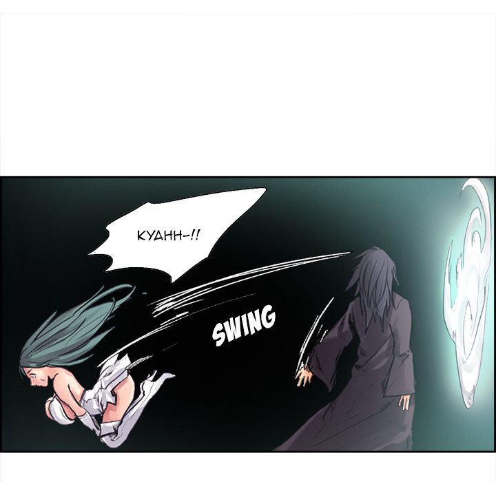 Erostica Manhwa - Chapter 1 Page 20