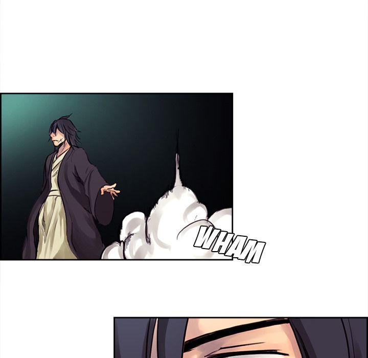 Erostica Manhwa - Chapter 1 Page 21