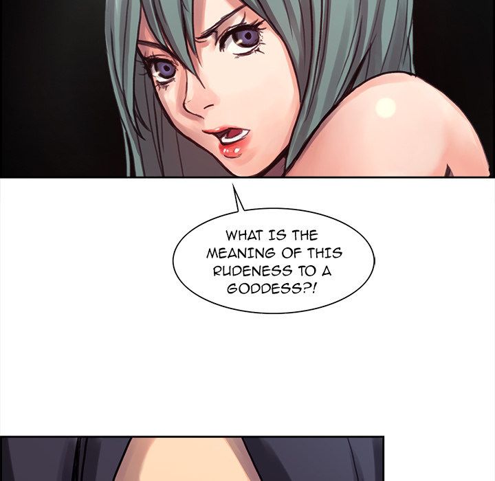 Erostica Manhwa - Chapter 1 Page 24