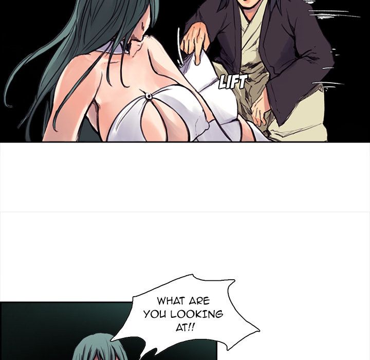 Erostica Manhwa - Chapter 1 Page 27