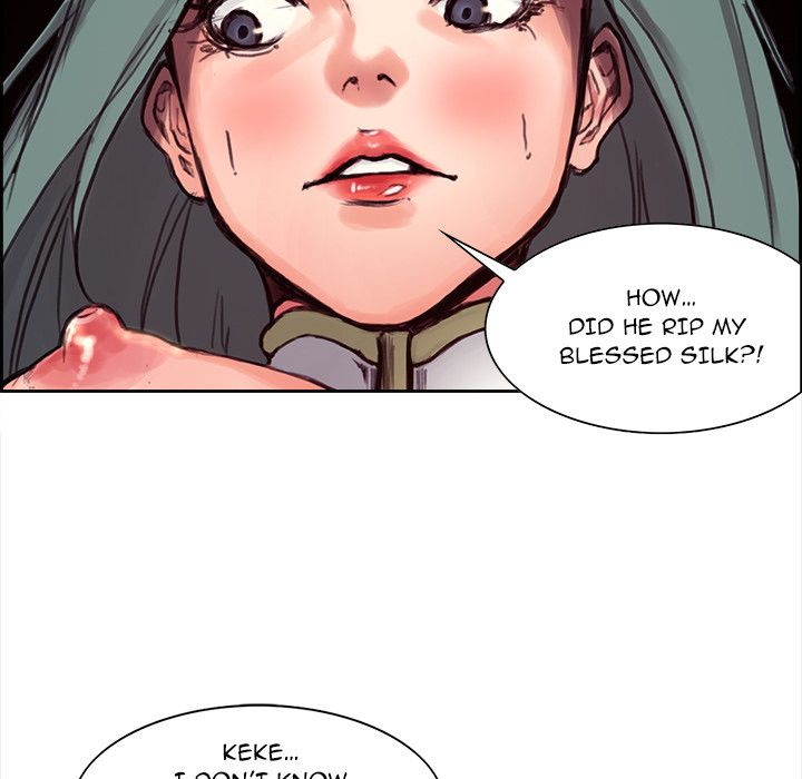 Erostica Manhwa - Chapter 1 Page 33