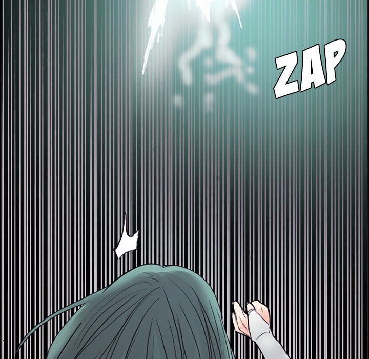 Erostica Manhwa - Chapter 1 Page 39